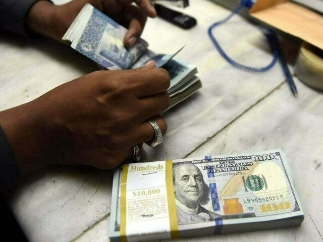 Pakistan bonds gyrate