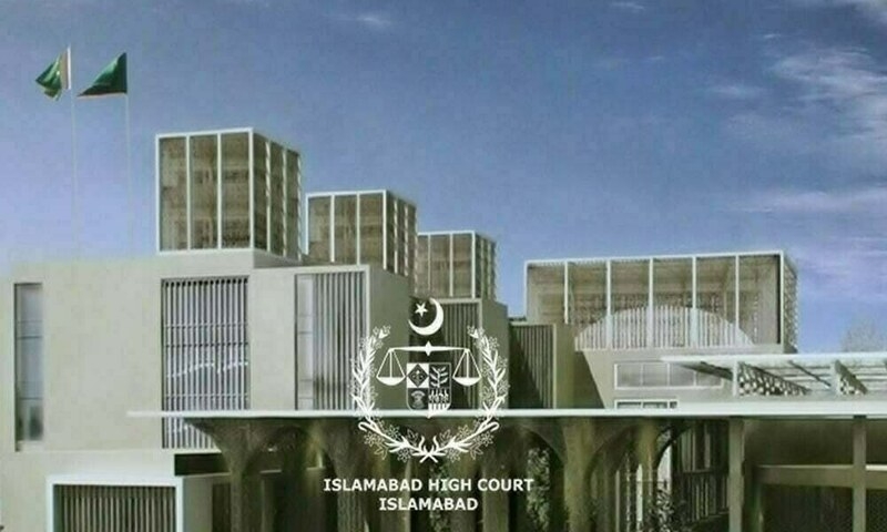 Number of individuals on ECL: IHC directs FBR to provide statistics