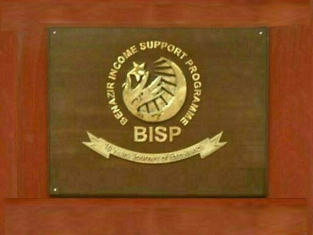 BISP Kafaalat initiative: ‘Financial aid provided directly to female members of qualifying households'