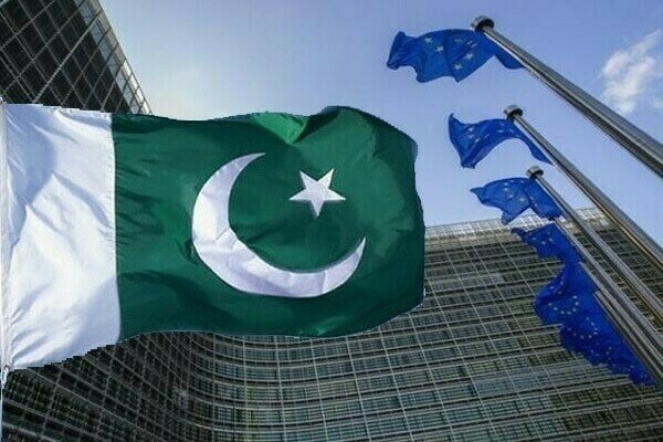EU-Pakistan Forum put on hold