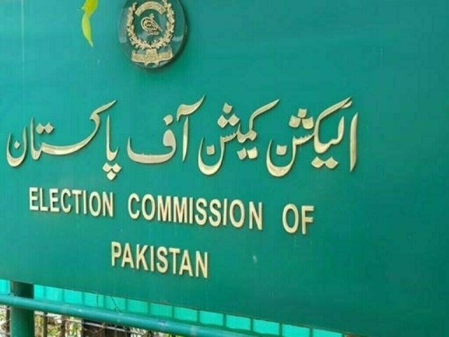 Political parties: ECP accepts intra-party polls
