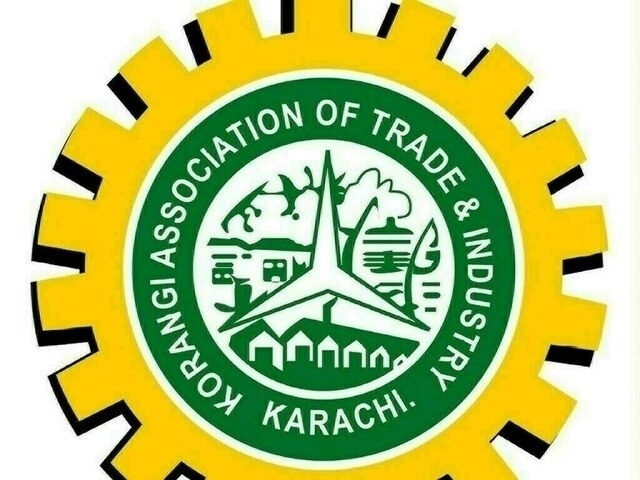 KATI, BBSHRRDB to work jointly in order to develop skilled workforce