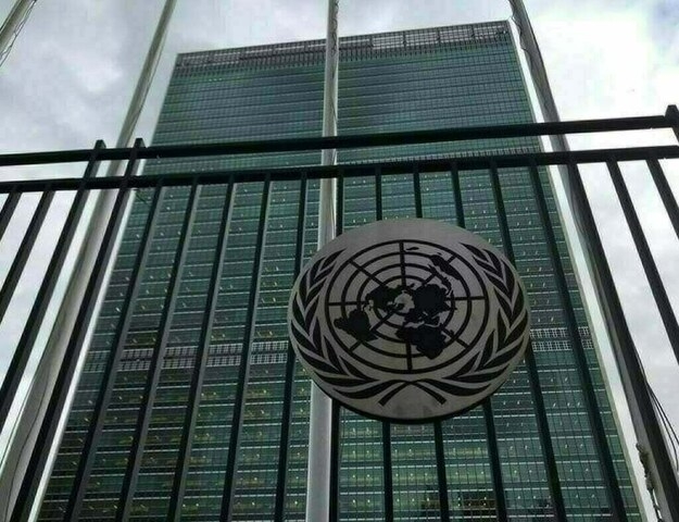 UN special envoy to combat Islamophobia: Pakistan greets appointment of Miguel Ángel Moratinos