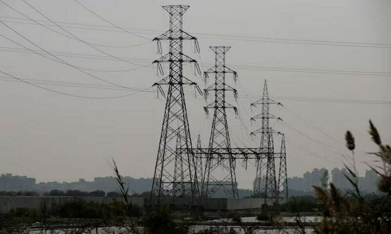 Pakistan Electricity Review 2025 launched
