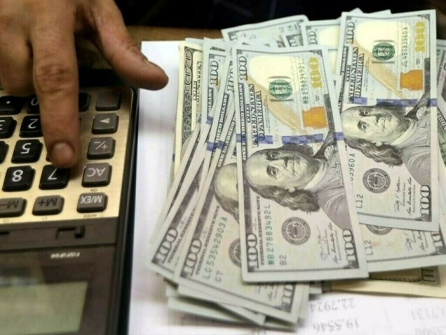 Jul–Apr FY25: Robust 31pc jump recorded in remittances