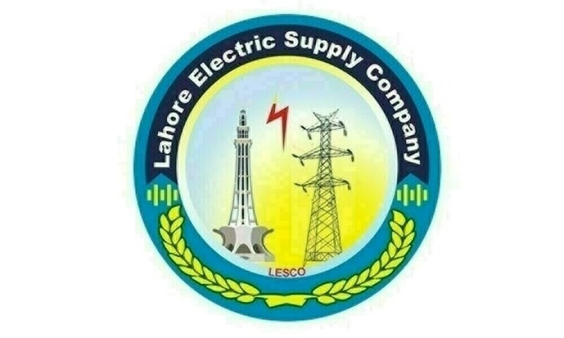 CEO appreciates performance of ‘war room' at Lesco