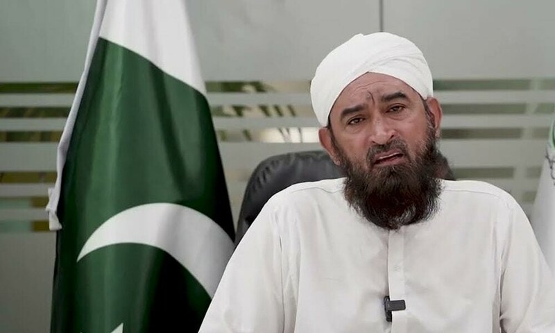 Maulana Bashir announces cash reward for PAF heroes