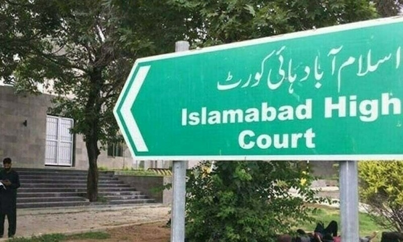 Automated income tax refund system: FBR has failed to enforce IHC's directive
