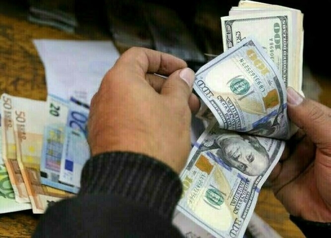 Remittance 10MFY25 snapshot