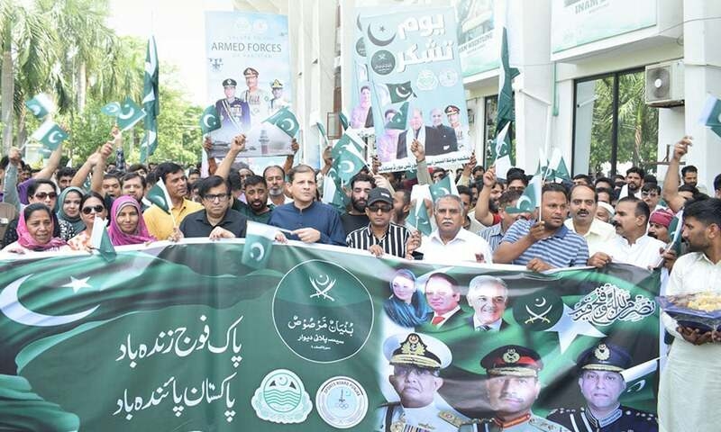 Sports Board Punjab holds rally to rejoice victory against India