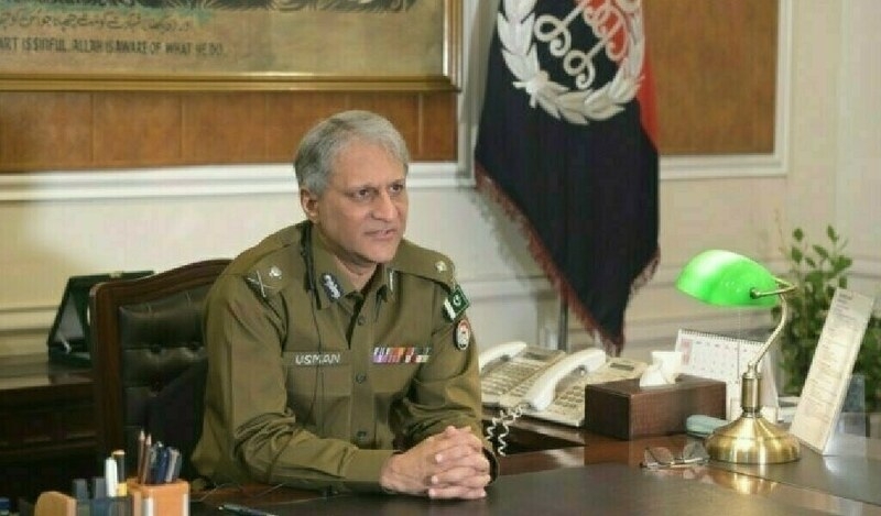 IG Punjab commends police force for excellent performance