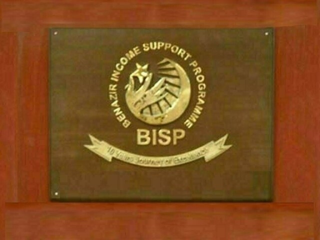 BISP launches new digital payment system