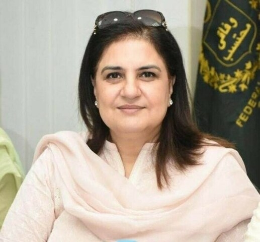 BISP Chairperson, WFP official discuss collaboration