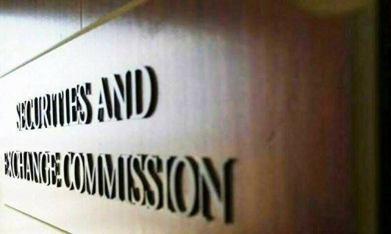 SECP tells Senate panel: CSR compliance for listed cos a must