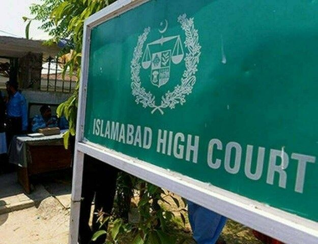 IHC orders to remove names of Aleema Khan, Raoof Hasan from ECL