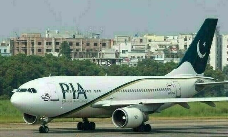 NA informed: PIA records Rs9.35bn operational profit