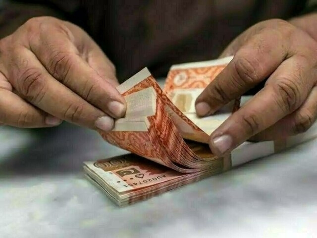90bps drop in Market Treasury Bills yield
