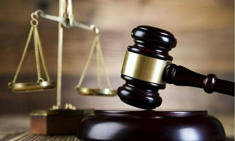Transfer of judges: CB concerned about attributing malice to state functionaries