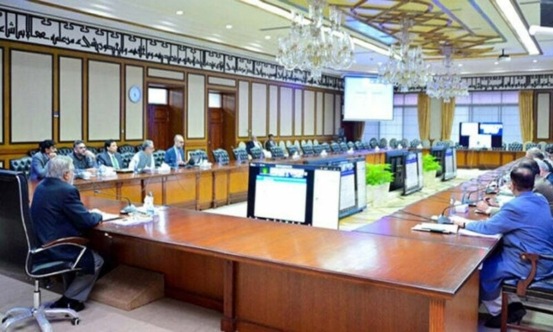 ECNEC approves 9 uplift projects worth Rs355.736bn