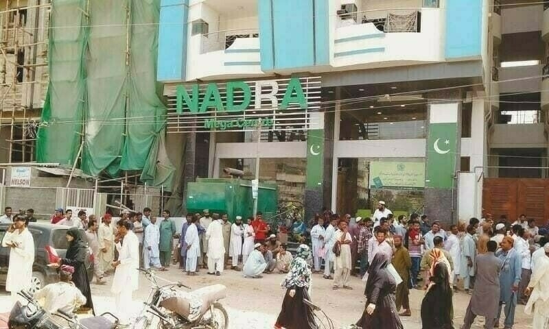 NADRA launches deployment of digital birth, death notification tools