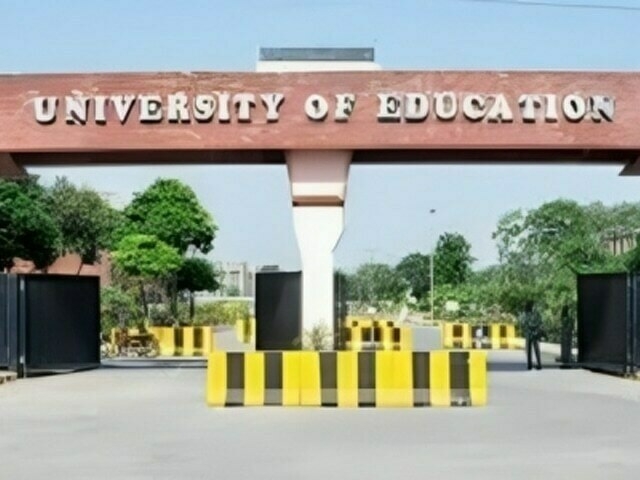 PPSC recruitment process: 8 UE-FC students achieve success