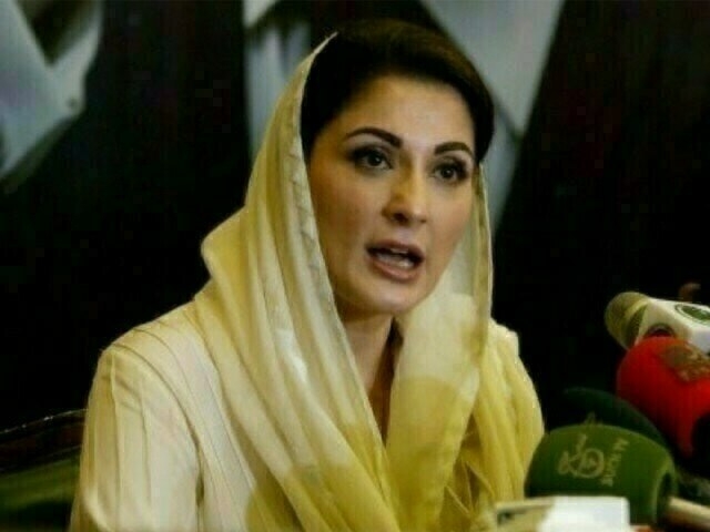 Solarization of agri tube wells: CM Maryam announces major subsidy