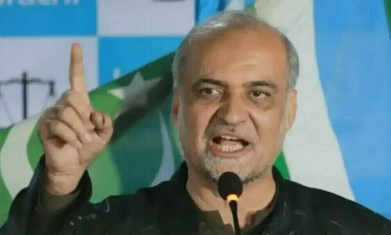 JI warns govt against using PECA