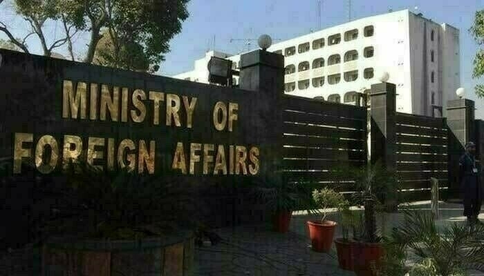Pakistan urges probe into N-black market in India