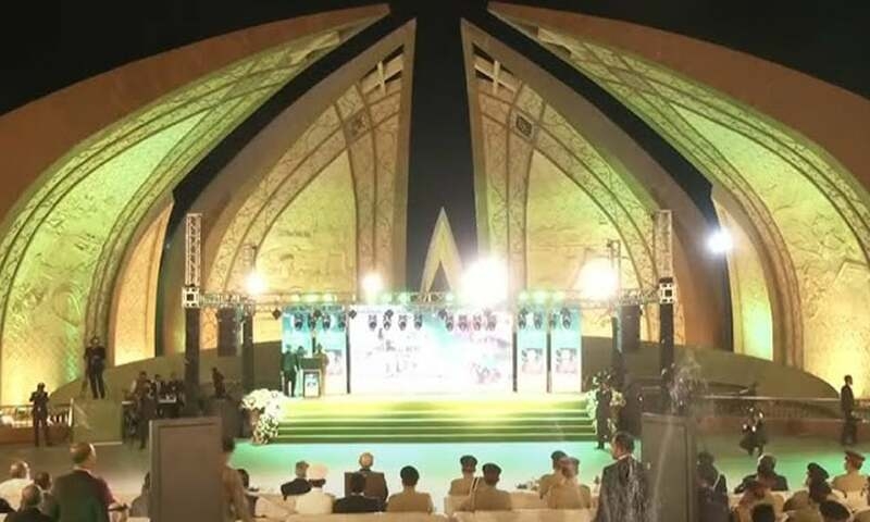 Youm-e-Tashakur observed at GCUF