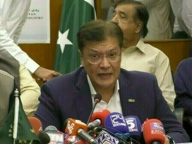 Tanveer urges business community to end internal conflicts