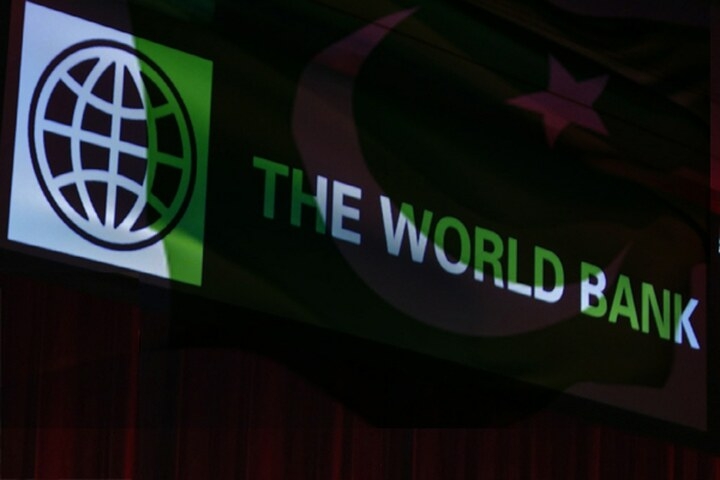World Bank wing rates $212.379m Fata TDPs project as ‘highly relevant'