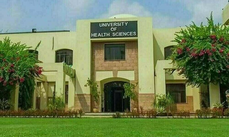 UHS declares final Professional BDS Examinations 2024 results