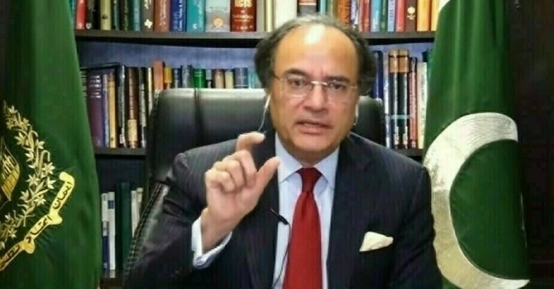 Pakistan FM Aurangzeb holds virtual meetings with UAE banks