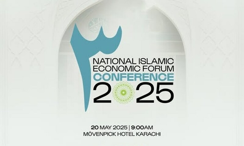 National Islamic Economic Conference: Leaders support ‘Sharia-compliant model'