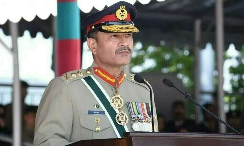 COAS promoted to rank of field marshal