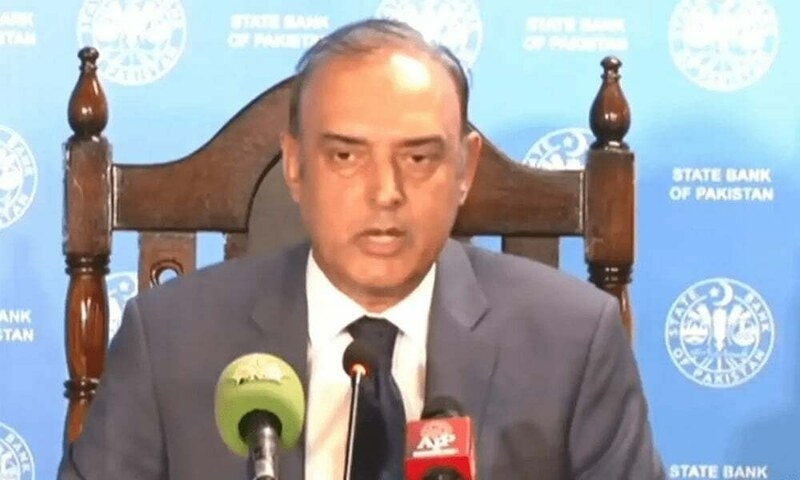 Pakistan economy moving in the right direction: SBP governor
