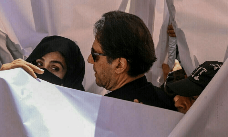 IK, Bushra: Hearing of Toshakhana-II case adjourned till 26th