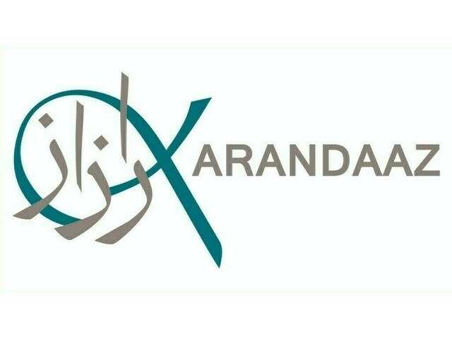 Karandaaz, GrowTech partner to digitally empower Punjab farmers