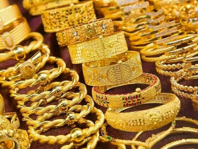 Gold prices plunge