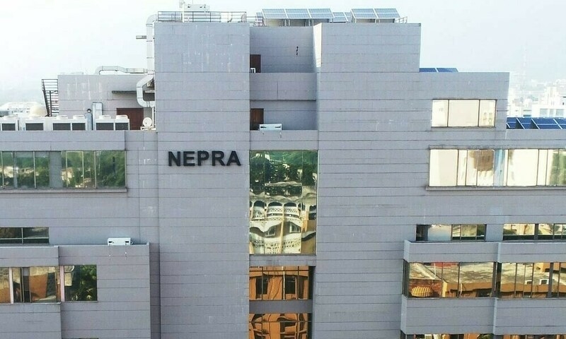 March 2025: Nepra may approve Rs3.50 negative adjustment
