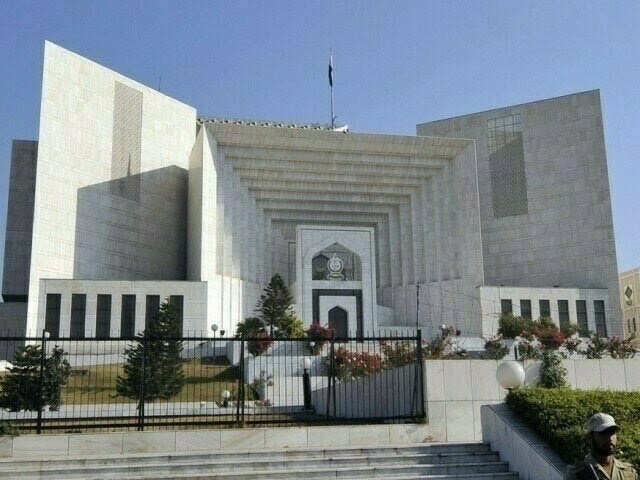 Ground-breaking ceremony of Public Facilitation Centre at SC held