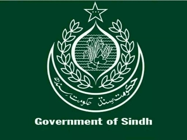 Orangi Town is no longer classified as ‘slum': Rs7bn uplift package allocated by Sindh govt