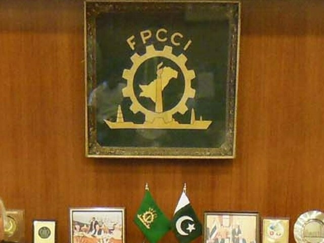 Iran, Türkiye, Azerbaijan: FPCCI terms PM's visit ‘positive, timely' step