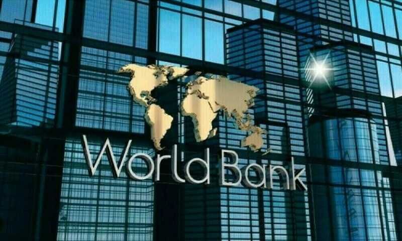 Reforms key to recovery, poverty reduction for Pakistan: World Bank