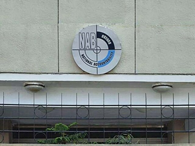 NAB recovers, disburses Rs88bn in Q1