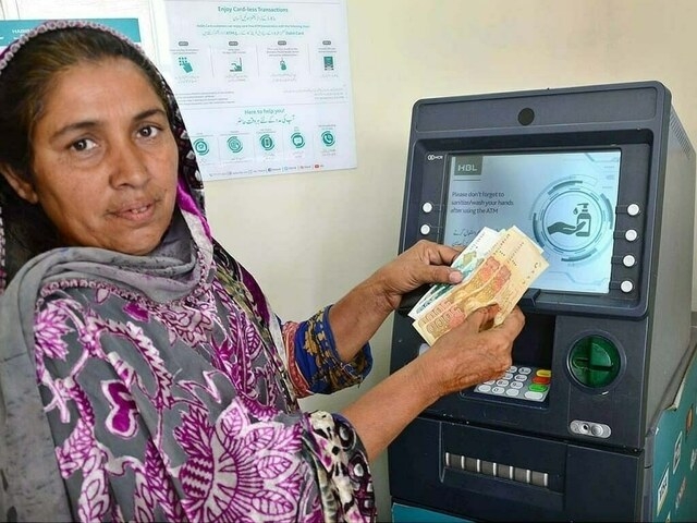BISP chairperson assails PTI for ‘corruption'