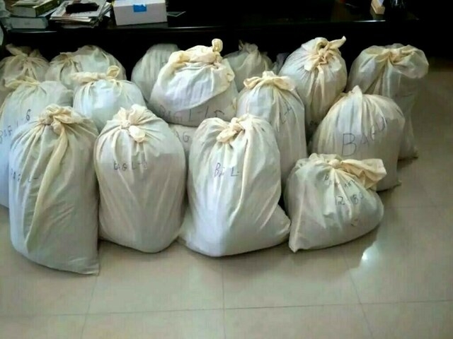 Substantial quantity of betel nuts seized