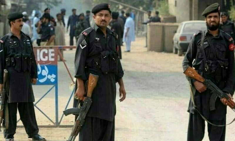 KP police uses teargas to disperse PPP rally