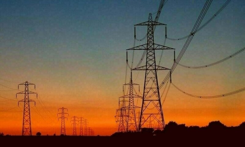 Discos' sell-off/provincialisation: PMO directs Power Div. to expedite consultations