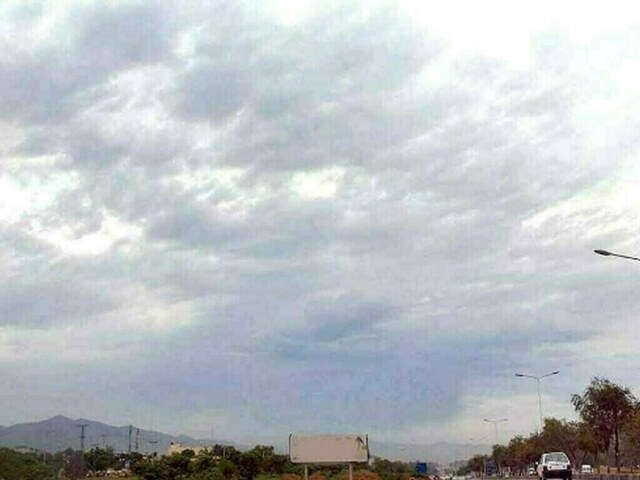 Met office warns of continued hot, humid conditions